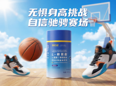 矮个孩子怎样补赖氨酸？2026品牌优选指南新手家